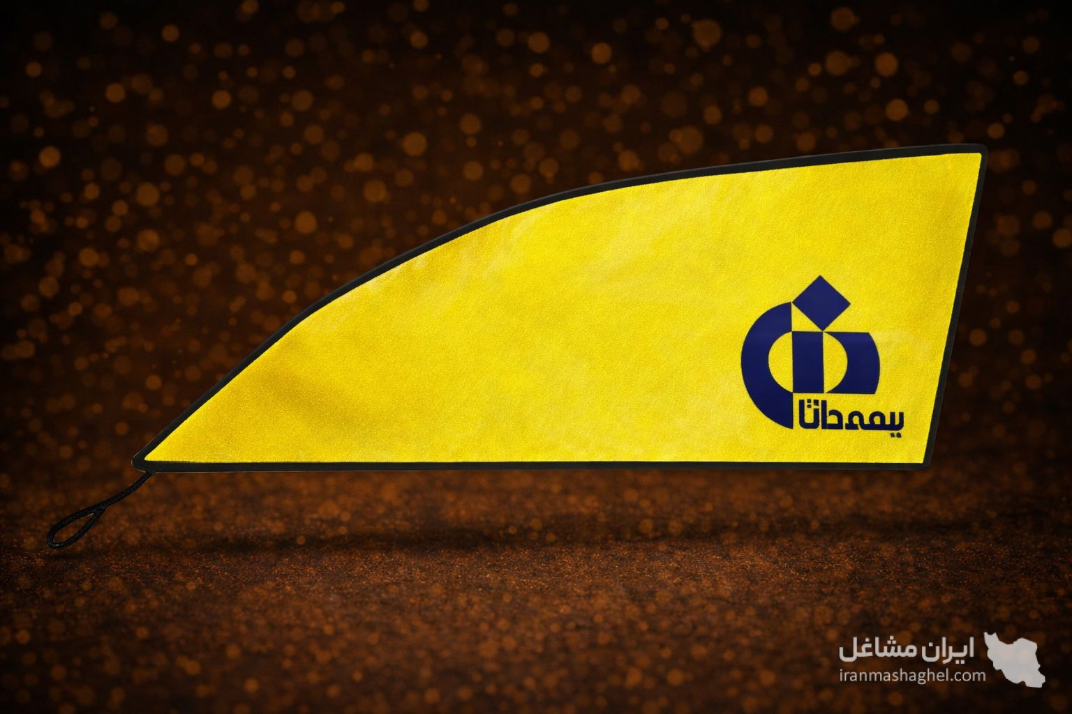 تولید کیف پرسی و دوختی آرین گیفت در بهارستان تهران